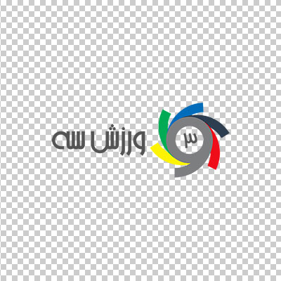 آیکن و لوگو سایت ورزش سه