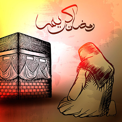 وکتور کعبه و رمضان
