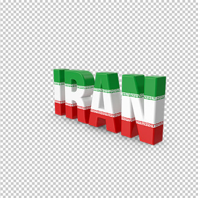 عکس برش خورده سه بعدی نام لاتین ایران