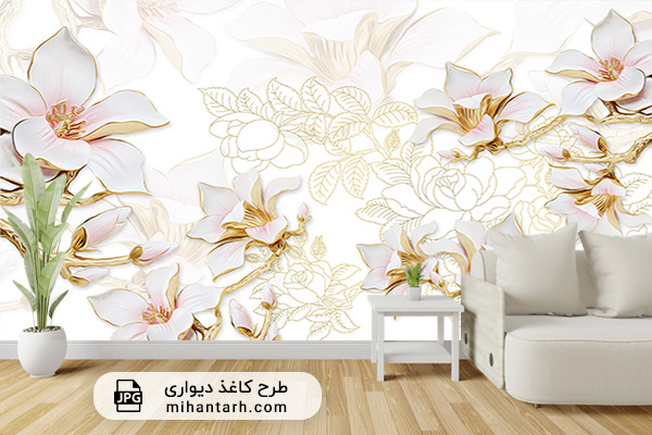 پوستر کاغذ دیواری سه بعدی طرح گل  و برگ سفید