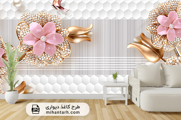 کاغذ دیواری