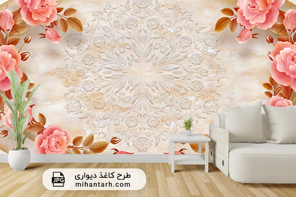 کاغذ دیواری
