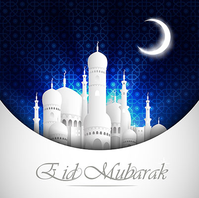 وکتور ماه عبادت
