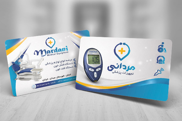 طرح لایه باز کارت ویزیت تجهیزات پزشکی