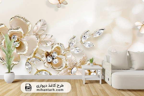 کاغذ دیواری