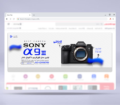 طرح لایه باز بنر وب سایت دوربین سونی آلفا A9 iii