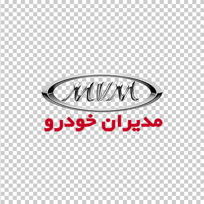 آیکن و لوگو مدیران خودرو
