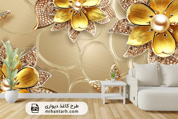 کاغذ دیواری