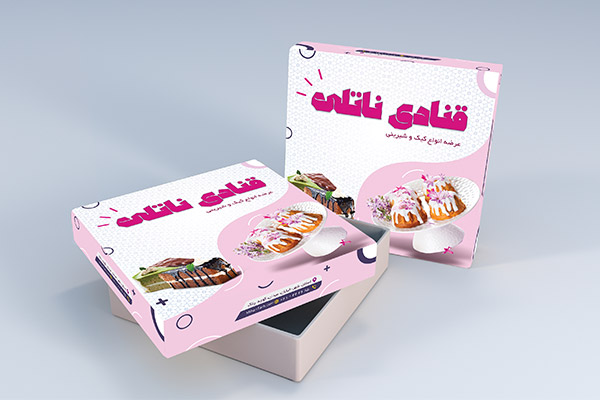 طرح لایه باز جعبه شیرینی