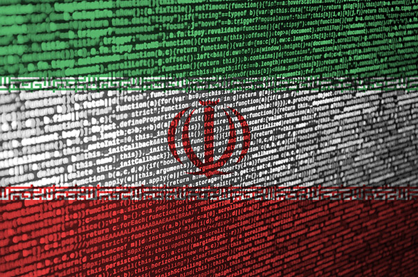 عکس پرچم کشور ایران