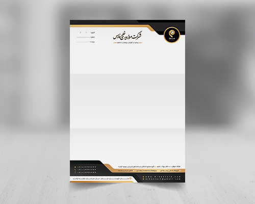 طرح لایه باز سربرگ شرکتی
