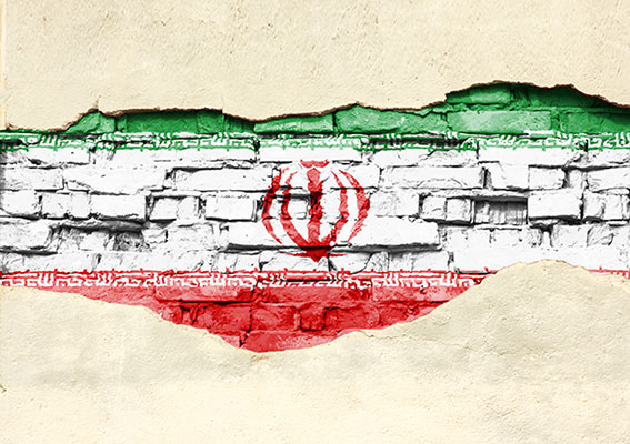 عکس پرچم کشور ایران