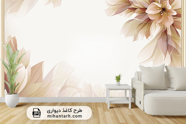 کاغذ دیواری
