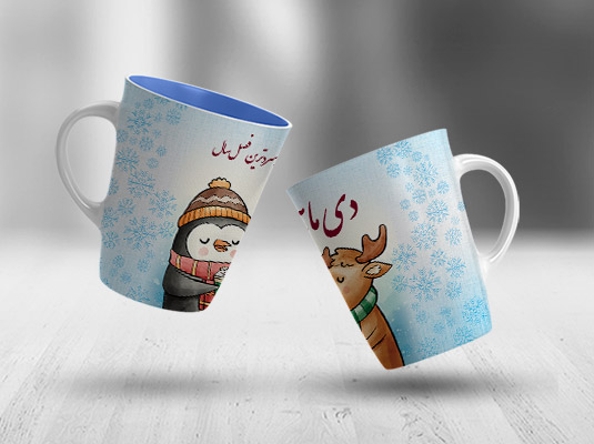 طرح لایه باز سابلیمیشن ماگ تبلیغاتی متولدین دی