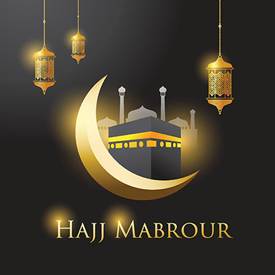 وکتور کعبه و ماه