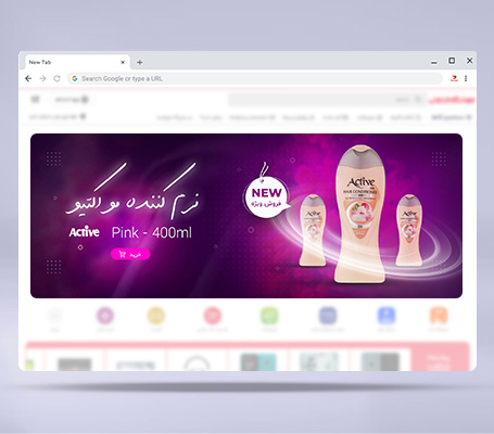 طرح لایه باز بنر وب سایت نرم کننده مو