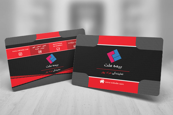 طرح لایه باز کارت ویزیت دفتر بیمه