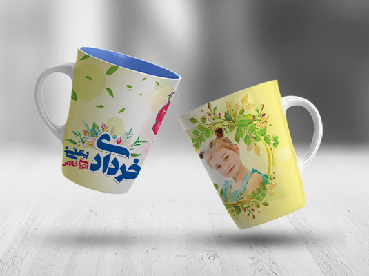 طرح لایه باز سابلیمیشن ماگ تبلیغاتی متولدین خرداد