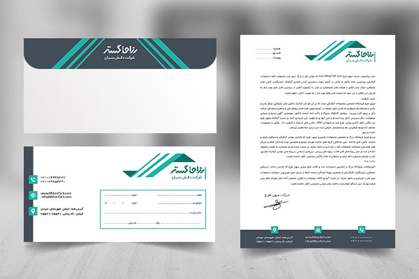 طرح لایه باز ست اداری شرکت