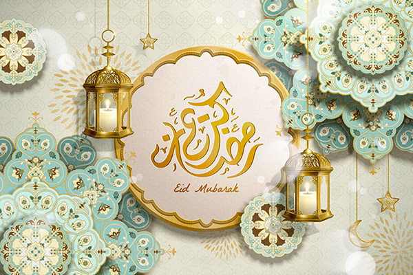 وکتور عید فطر
