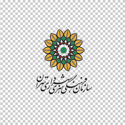 آیکن و لوگو سازمان فرهنگی هنری شهرداری تهران