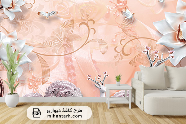 کاغذ دیواری