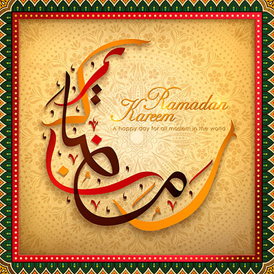 وکتور رمضان