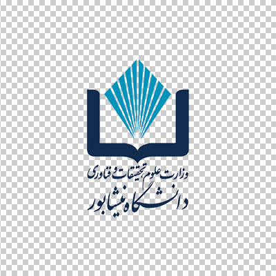 آیکن و لوگو دانشگاه نیشابور