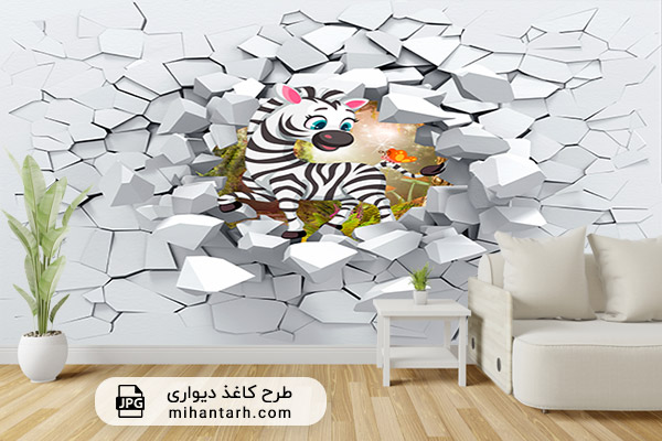 پوستر کاغذ دیواری کودکانه