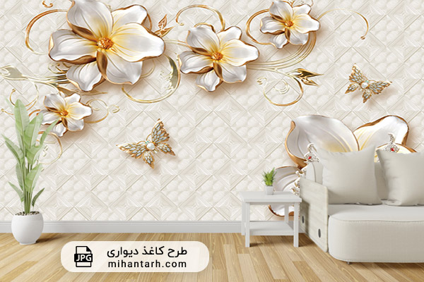 پوستر کاغذ دیواری سه بعدی طرح گل و پروانه