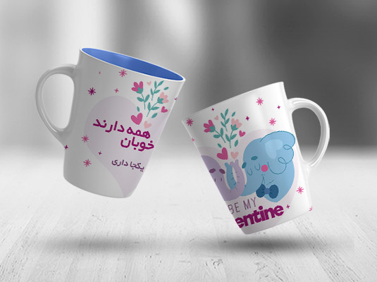 طرح لایه باز ماگ ویژه ولنتاین