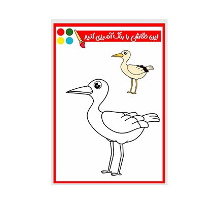 وکتور نقاشی و رنگ آمیزی پرنده