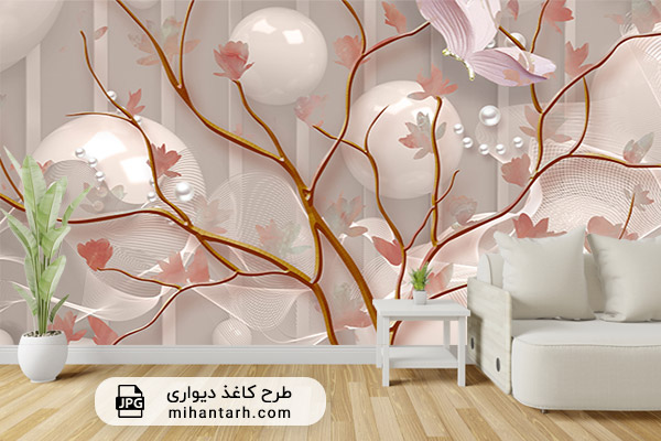 کاغذ دیواری