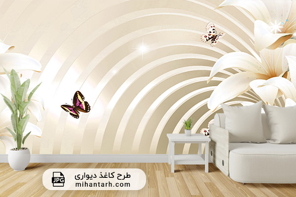 کاغذ دیواری