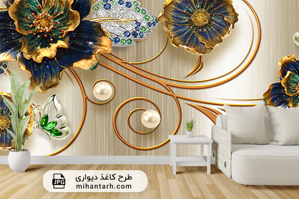 کاغذ دیواری