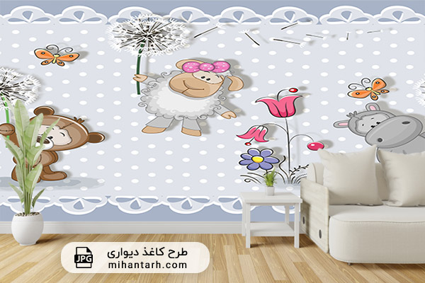 پوستر کاغذ دیواری کودکانه