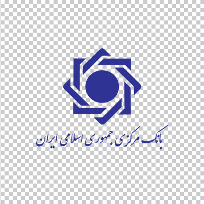 آیکن و لوگو بانک مرکزی جمهوری اسلامی ایران
