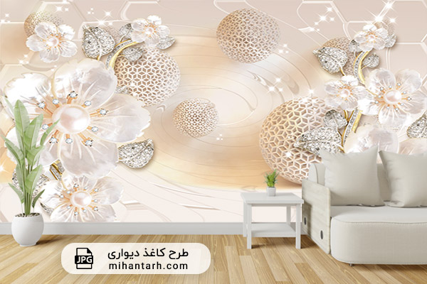 پوستر کاغذ دیواری سه بعدی طرح گل نگین مرواید
