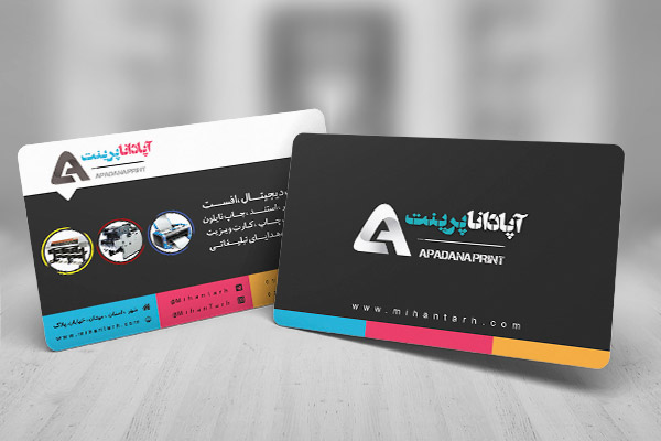 طرح لایه باز کارت ویزیت چاپخانه