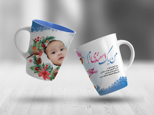 طرح لایه باز سابلیمیشن ماگ تبلیغاتی متولدین اسفند