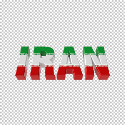 عکس برش خورده سه بعدی ایران