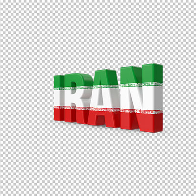 عکس برش خورده سه بعدی نام  ایران اسلامی