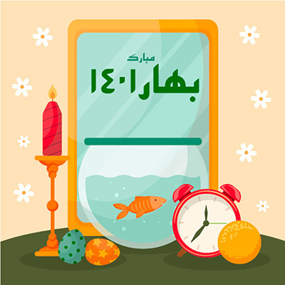 وکتور عید نوروز و هفت سین