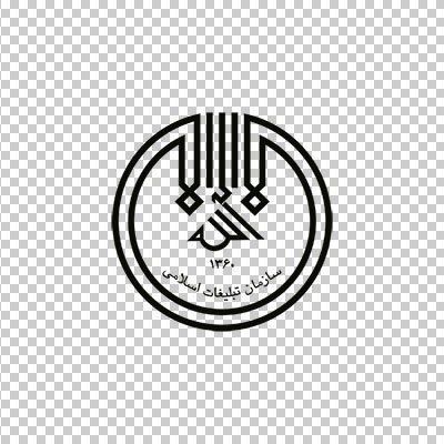 آیکن و لوگو سازمان تبلیغات اسلامی
