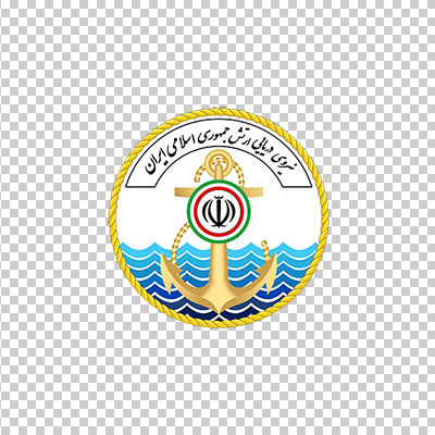 آیکن و لوگو نیرو دریایی ارتش جمهوری اسلامی ایران