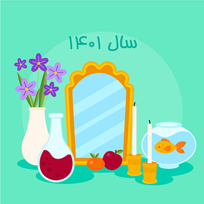 وکتور عید نوروز و هفت سین