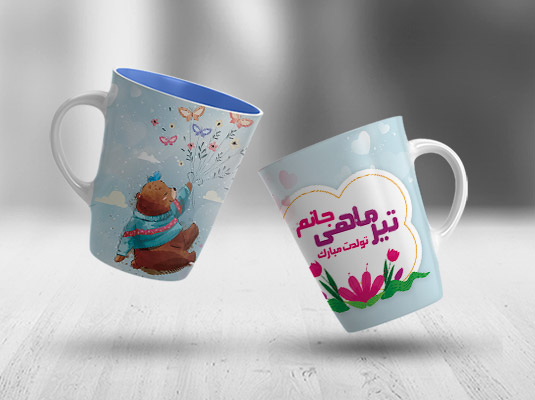 طرح لایه باز سابلیمیشن ماگ تبلیغاتی متولدین تیر