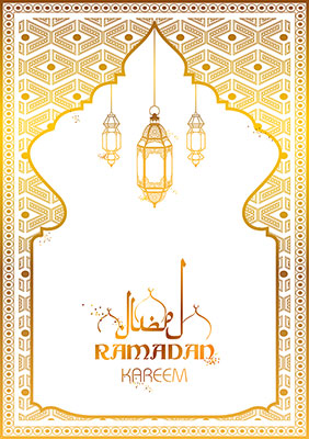 وکتور رمضان مبارک