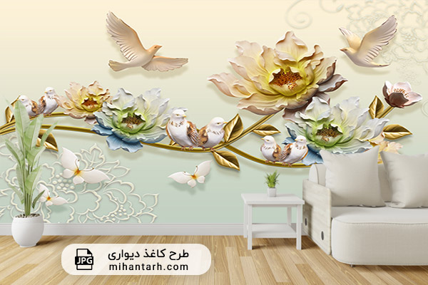 پوستر کاغذ دیواری سه بعدی طرح گل و پرنده