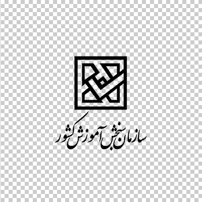 آیکن و لوگو سازمان سنجش و آموزش کل کشور